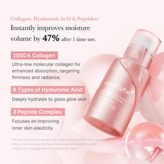 Vue visage avec le sérum Medicube Exosome Shot PDRN Collagene Rose en action