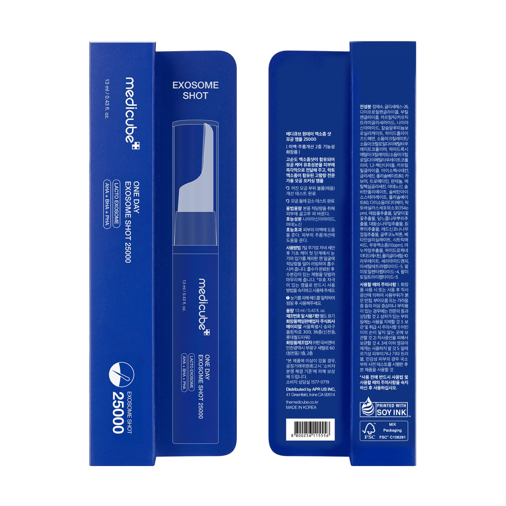 medicube Exosome Shot Zero complète une routine coréenne efficace.