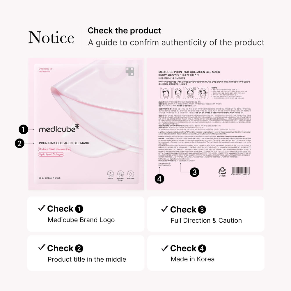 Medicube gel changement couleur : absorption optimale avant application.