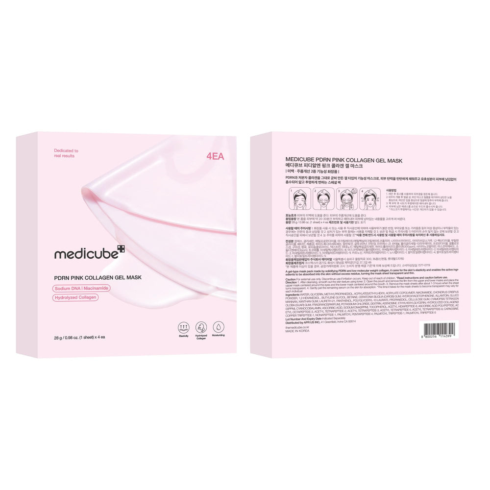 medicube jelly gel mask utilisation nocturne pour reveil de peau.