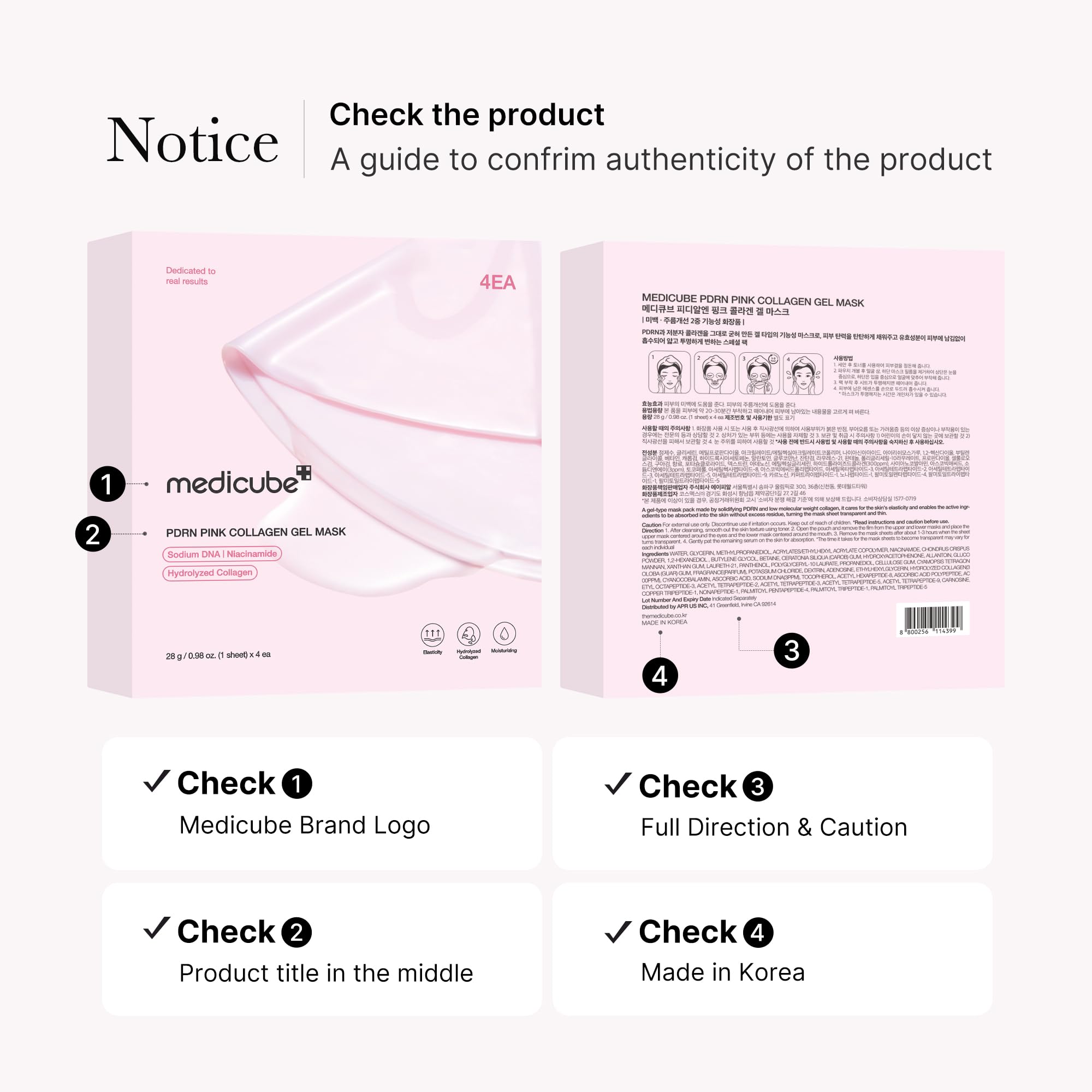 medicube jelly gel mask changement couleur indique absorption optimale.