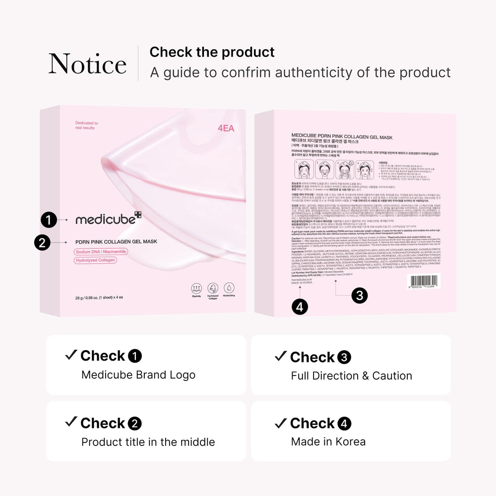medicube jelly gel mask changement couleur indique absorption optimale.