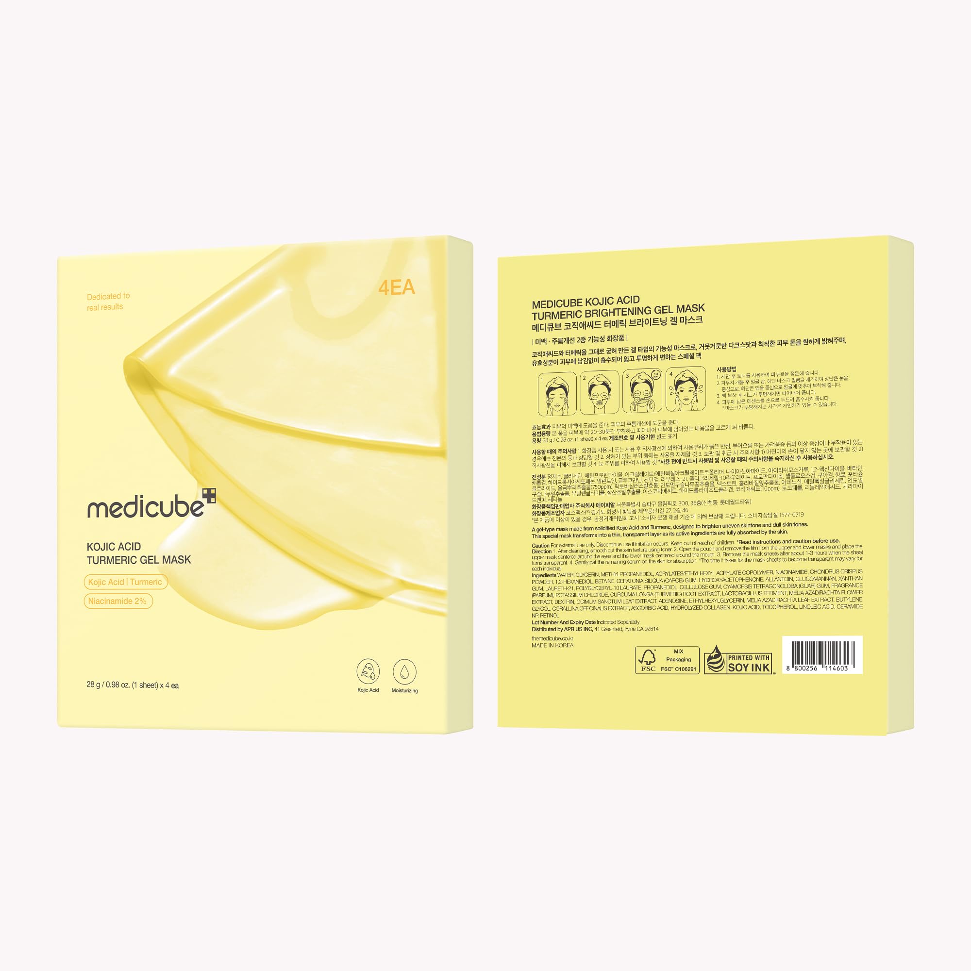 Indicateur visuel d absorption pour le soin Medicube