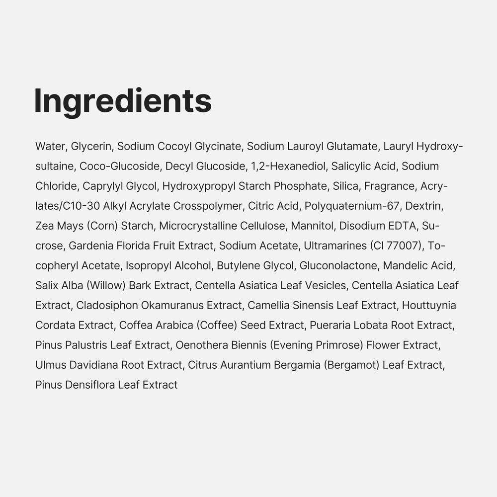 medicube résultats potentiels pores nets et texture améliorée