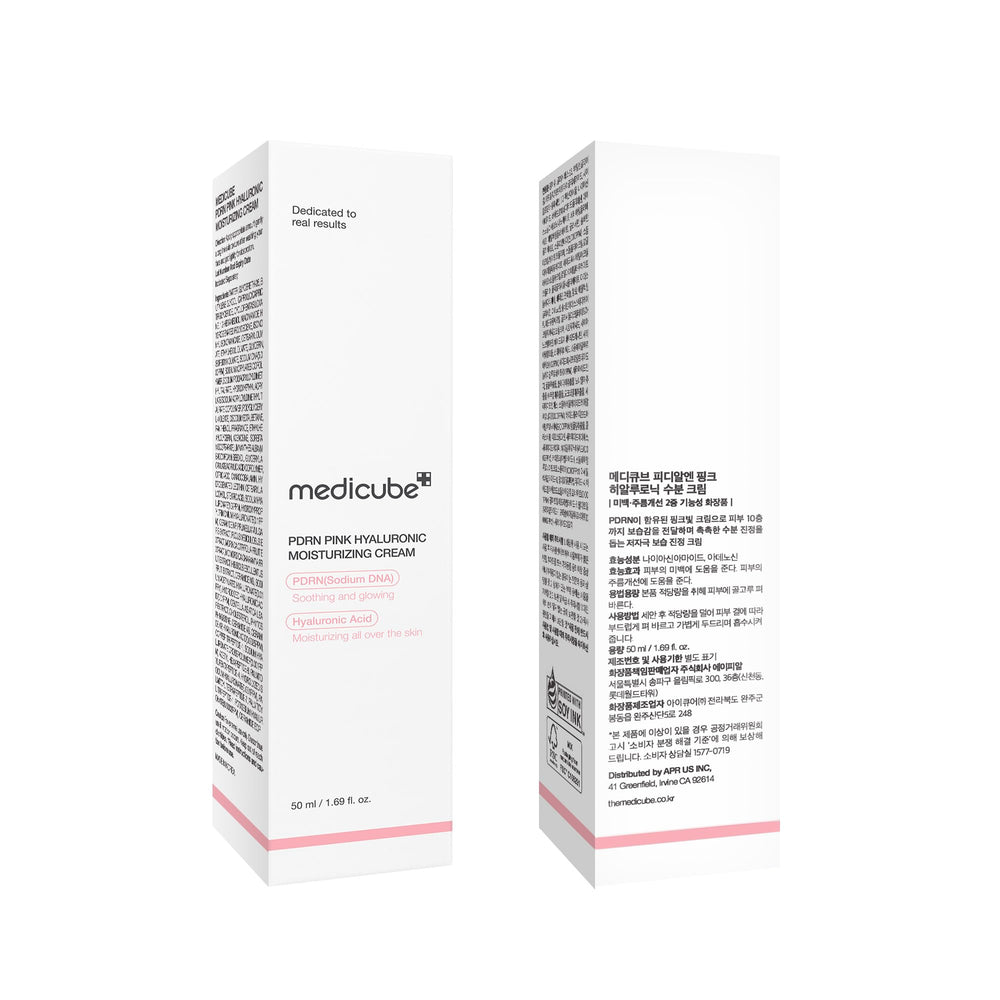 medicube routine quotidienne soin rose, hydratation et confort pour peau nette.