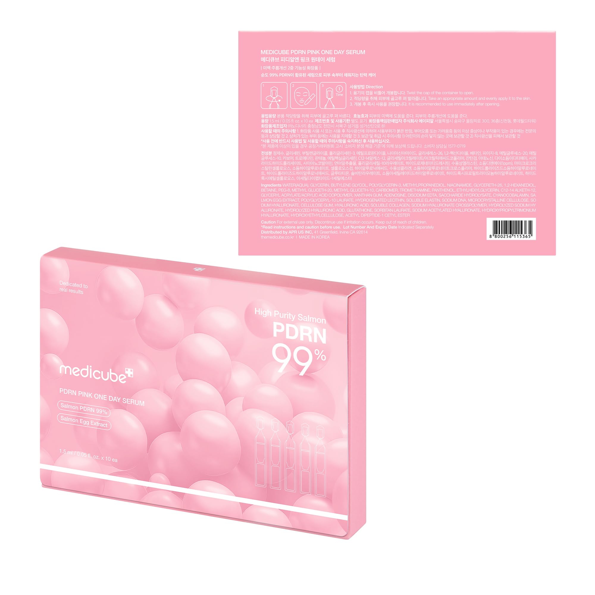 Boîte rose compacte, rangement facile dans la trousse de toilette.