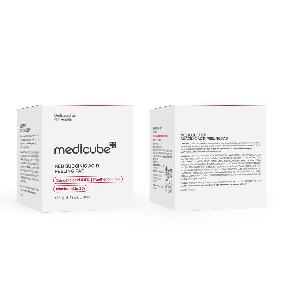 medicube tampons pack 70: solution pratique pour routine exfoliante