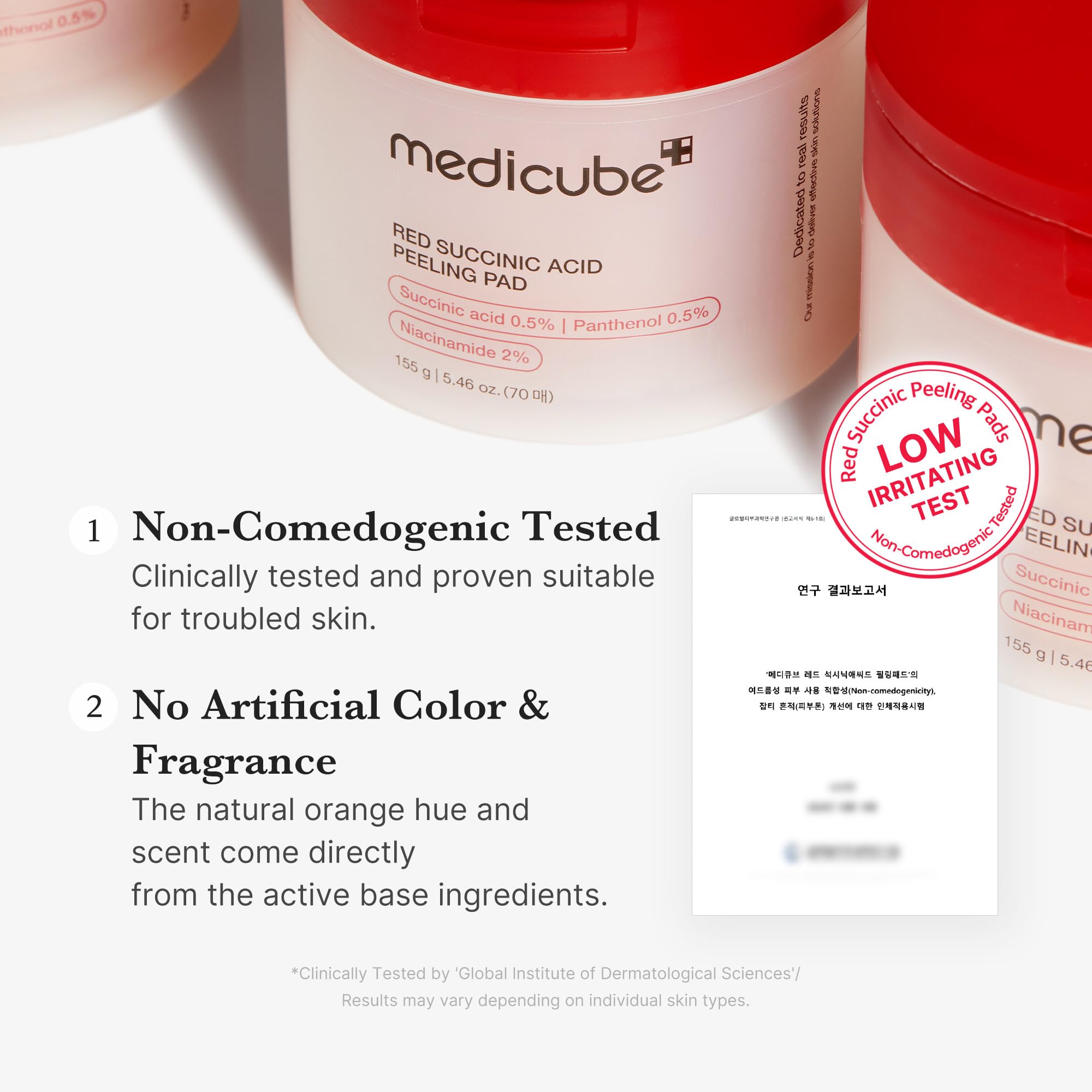 medicube tampons sans colorants et parfums artificiels: soin doux