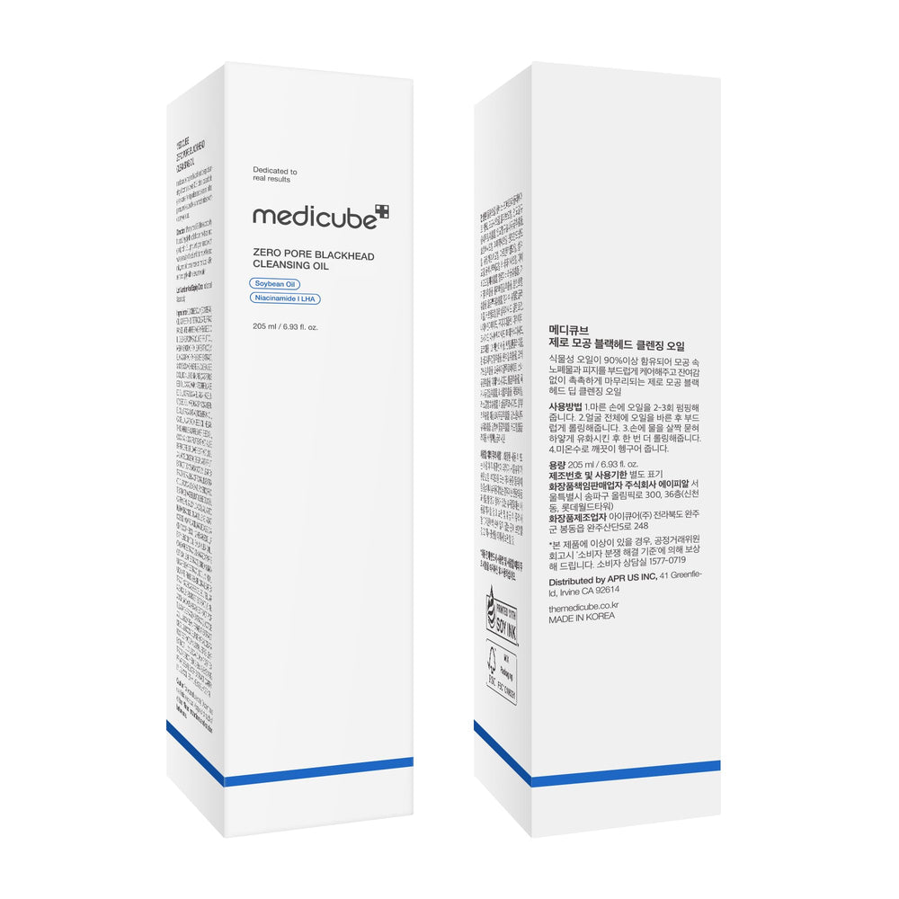 medicube Zero Pore huile demaquillante - soins delicats pour yeux sensibles