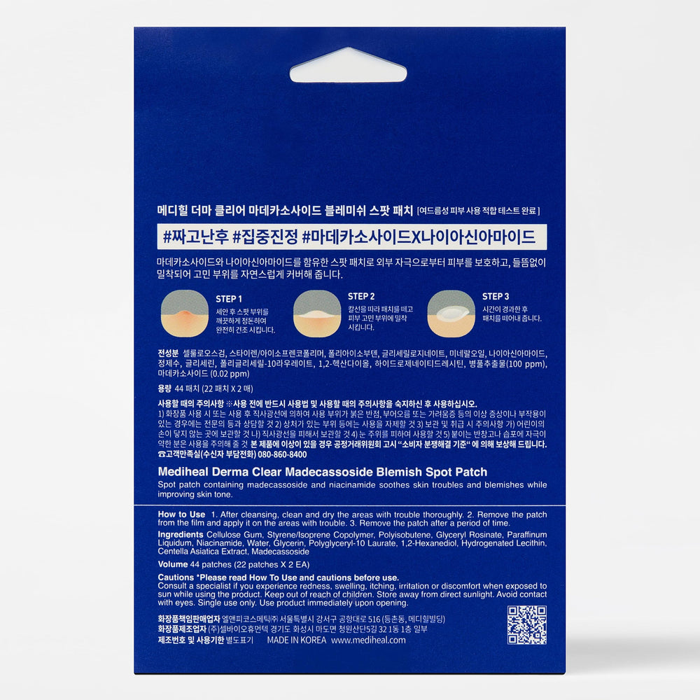 Routine soin quotidienne avec les patches Mediheal Derma Clear.
