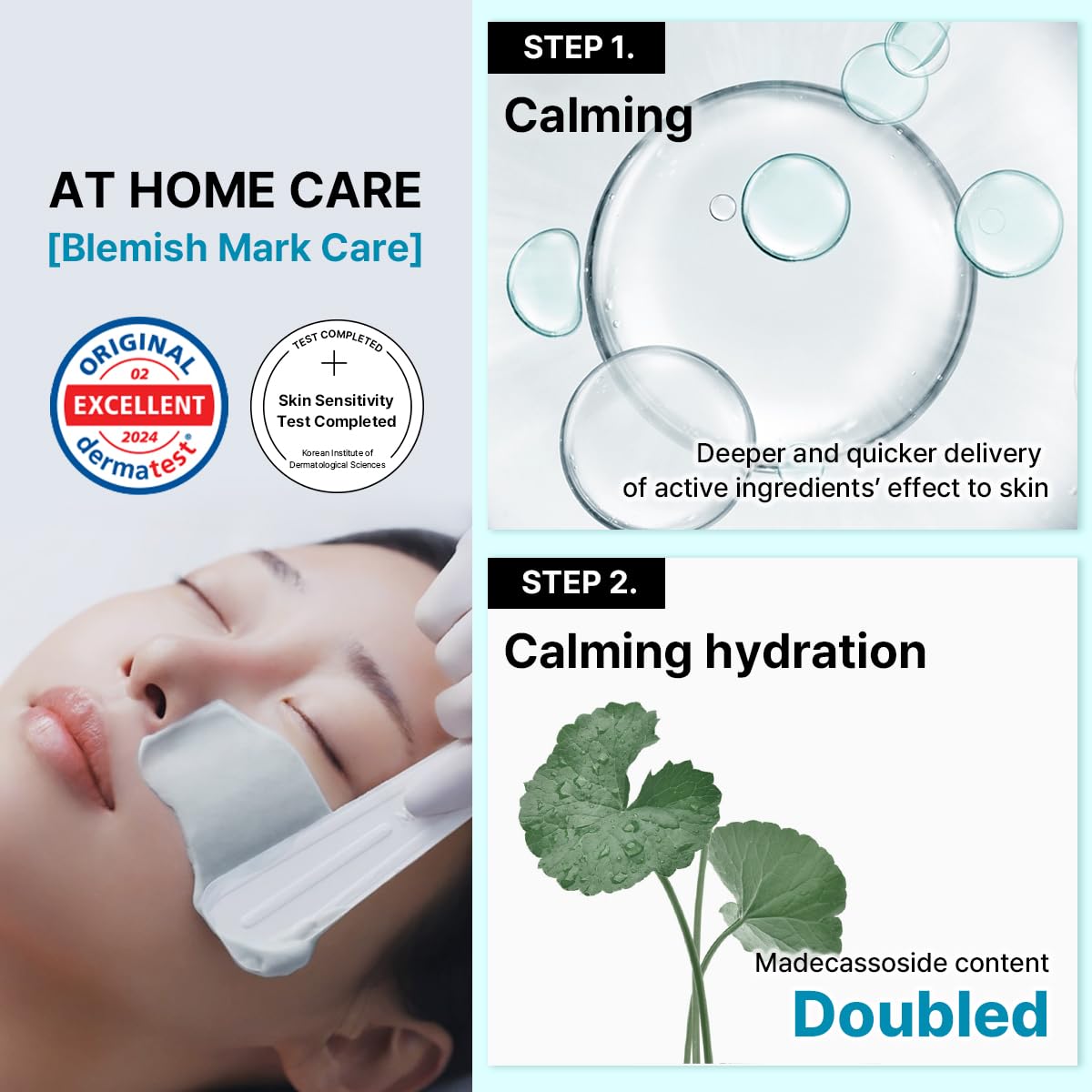 Avant-après Mediheal Derma Modeling Pack montrant peau plus uniforme.