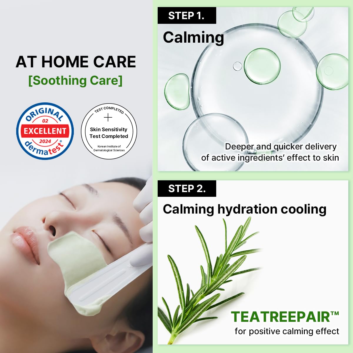 Mediheal Derma Modeling Pack Teatree : sensation fraîche sur la peau