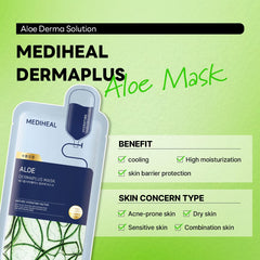 Masque Mediheal Dermaplus Aloe, serum après application et absorption rapide