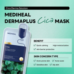 Mediheal Dermaplus Cica Mask - complexe CICA 5x pour peau sensible.