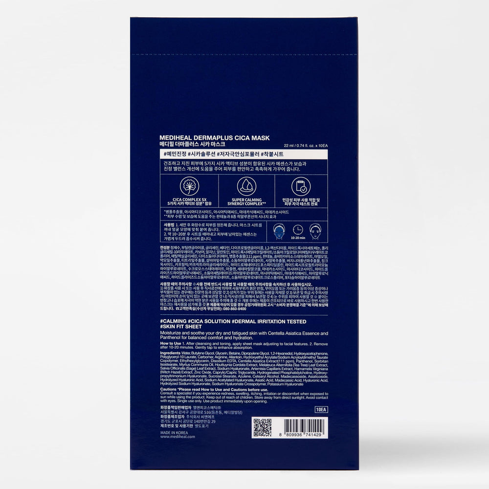 Mediheal Dermaplus Cica Mask - routine soin à domicile, hydratation apaisante.