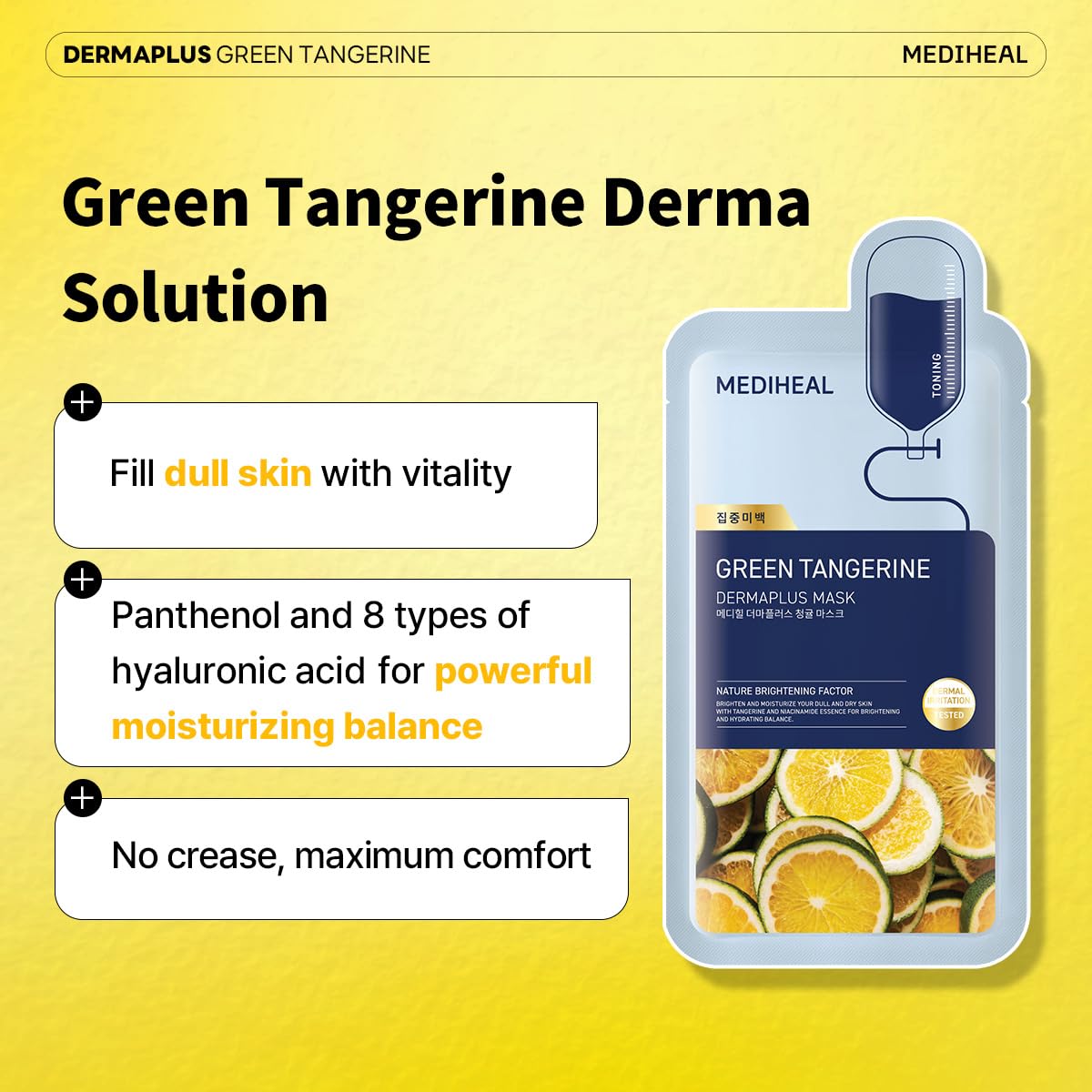 Essence hydratante Mediheal Dermaplus Green Tangerine pour nourrir et revitaliser la peau.