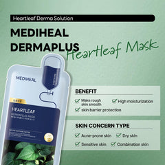 Mediheal Dermaplus Heartleaf : texture non collante qui pénètre rapidement