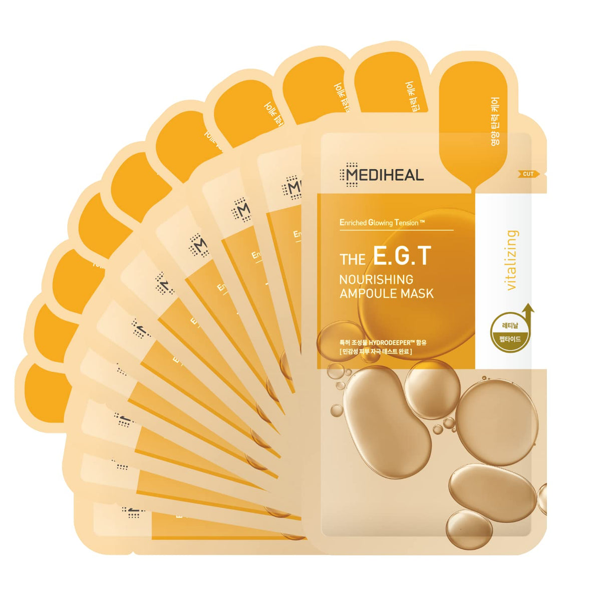 Mediheal EGT Ampoule Masque Visage 10 Feuilles — emballage éco-responsable prêt à offrir.