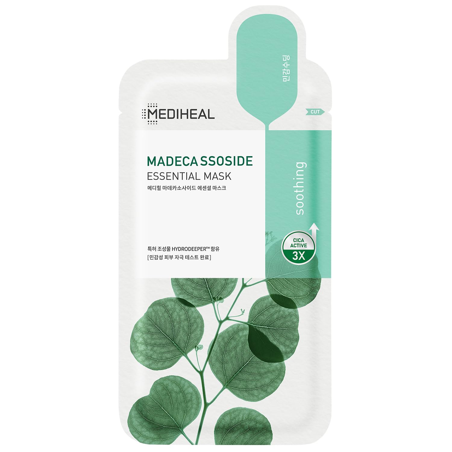 Mediheal masque-feuille Madecassoside essentiel pour hydrater et calmer peau sensible.