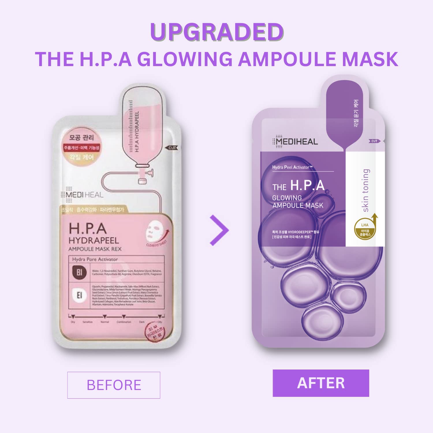 Mediheal masque HPA après retrait, hydratation rapide et teint frais.