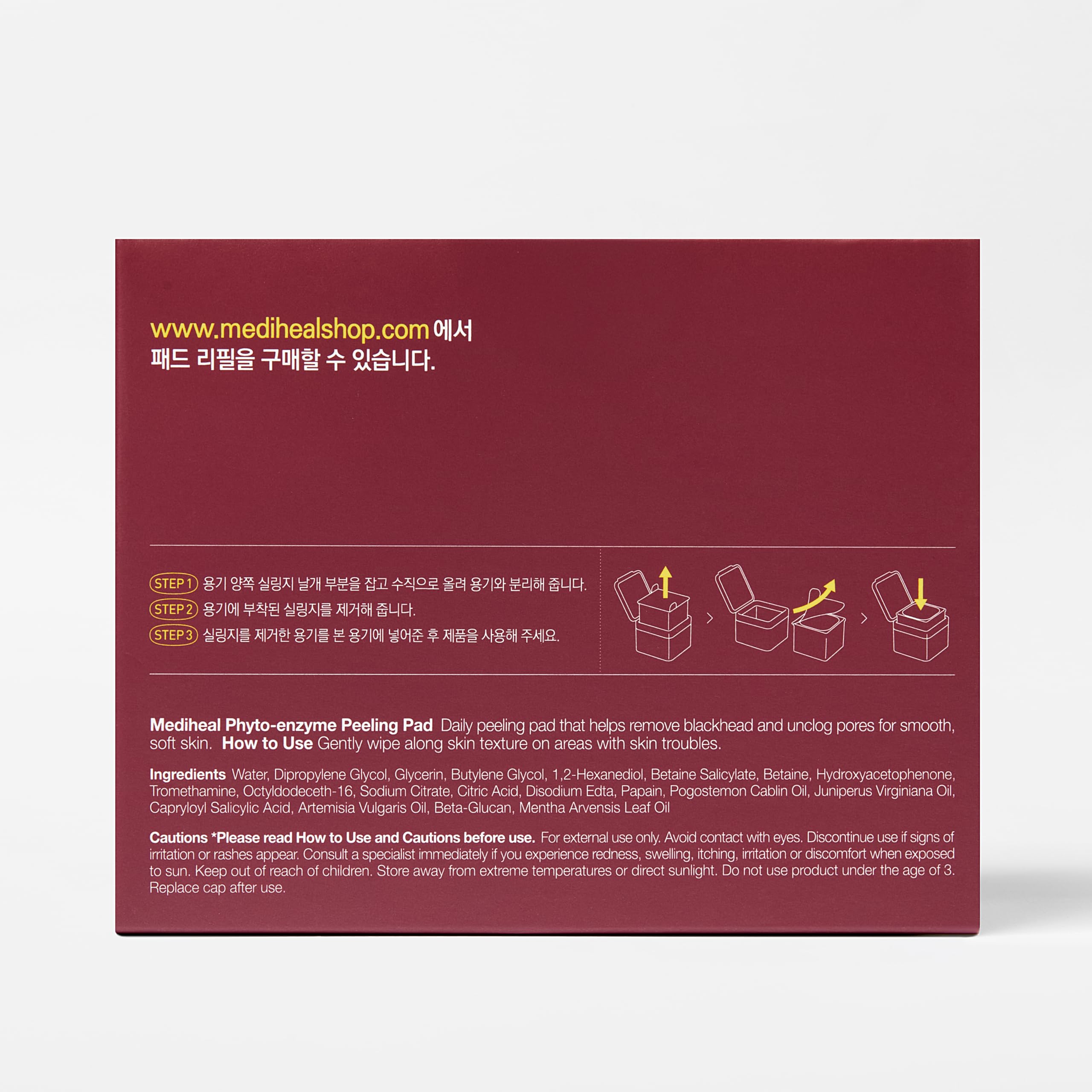 Pore appearance support with gentle exfoliation and papaya enzymes using Mediheal Pad.
