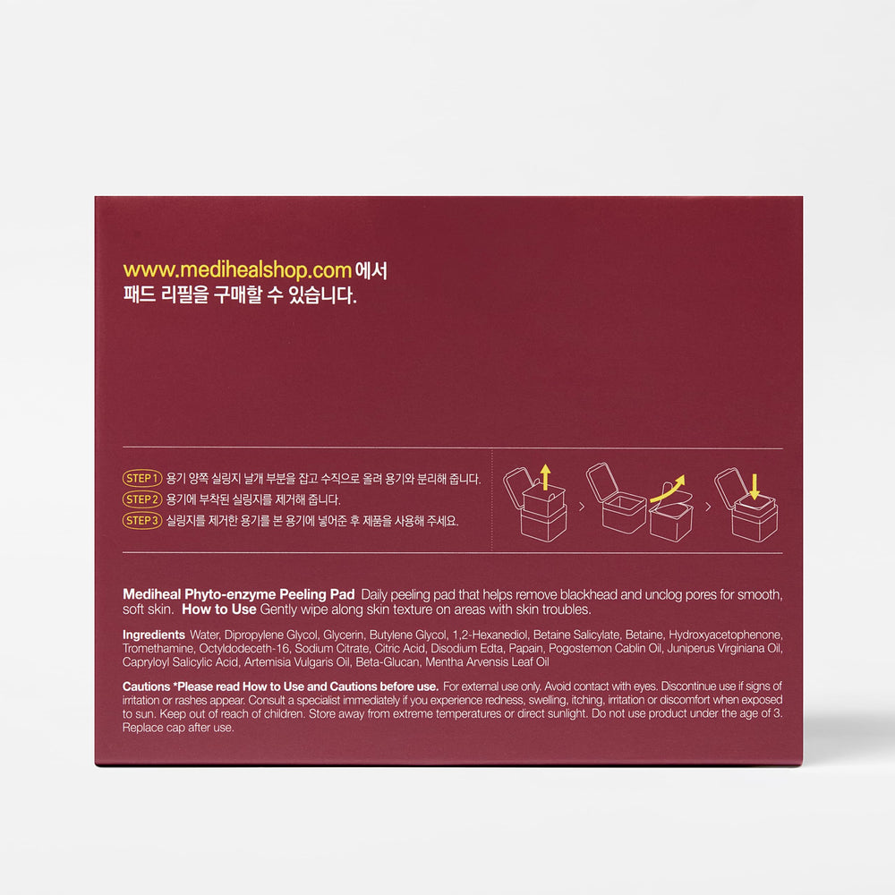 Pore appearance support with gentle exfoliation and papaya enzymes using Mediheal Pad.