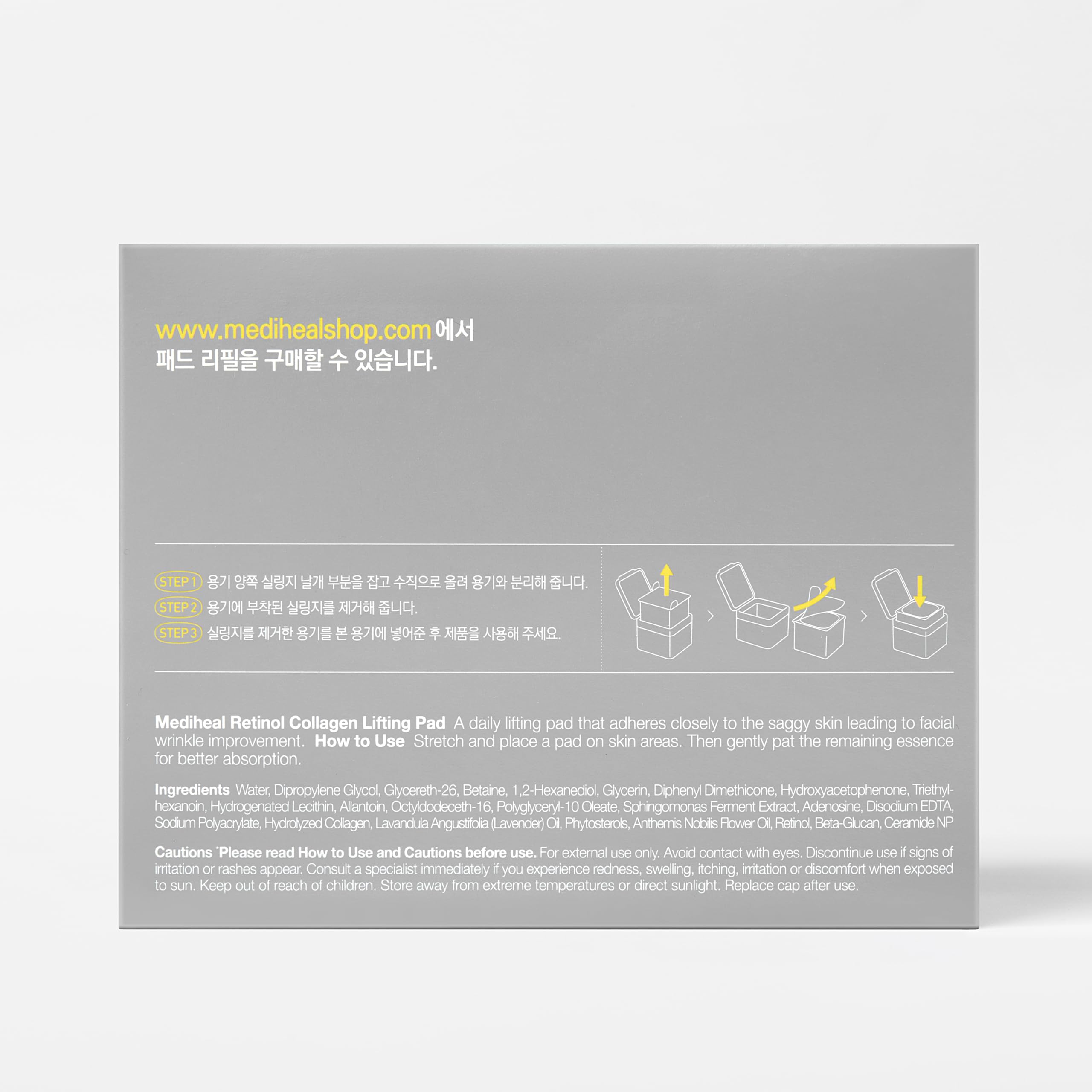 Tampons Mediheal tonifiants après utilisation, hydratants