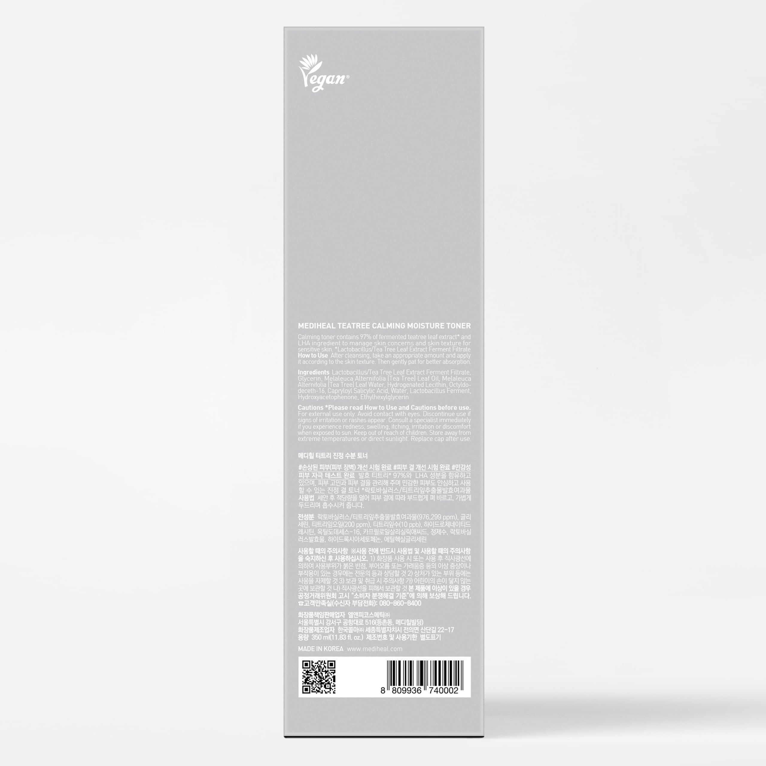 Mediheal Teatree Toner — hydratation en profondeur et peau lisse après application.