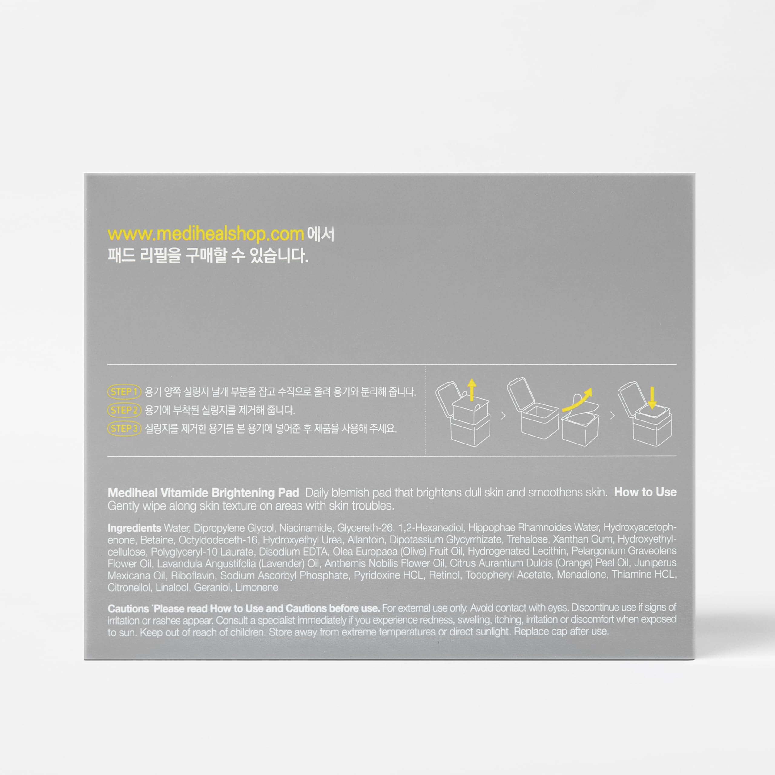 Mediheal Vitamide Brightening Pad Refill — effet éclaircissant potentiel sur le teint.