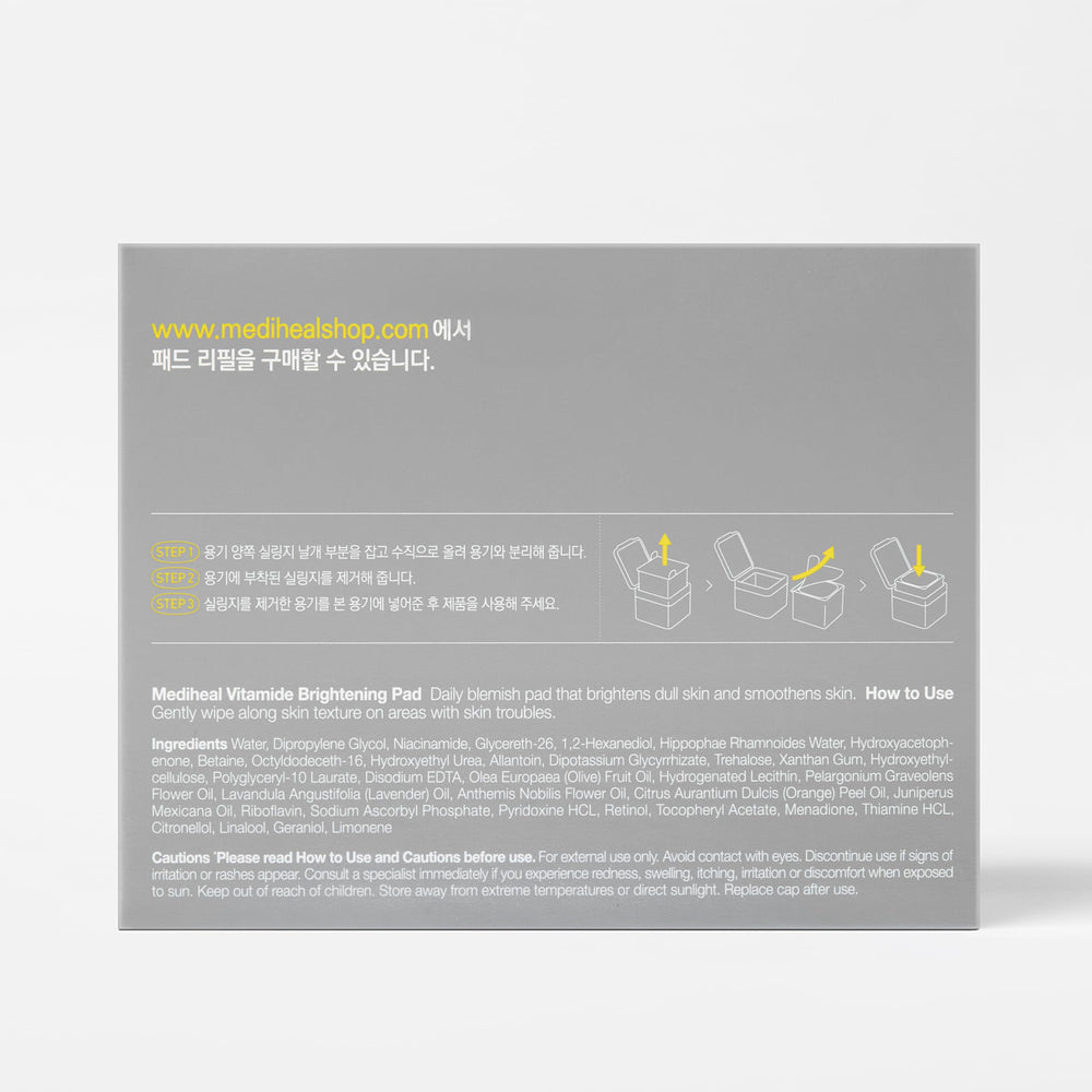 Mediheal Vitamide Brightening Pad Refill — effet éclaircissant potentiel sur le teint.