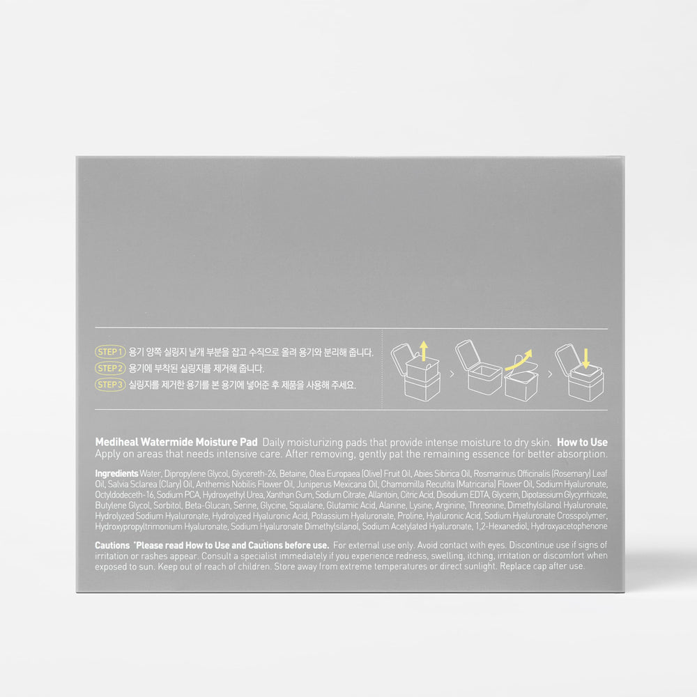 Mediheal Watermide Pad conditionnement éco-soie vegan et cruelty-free.