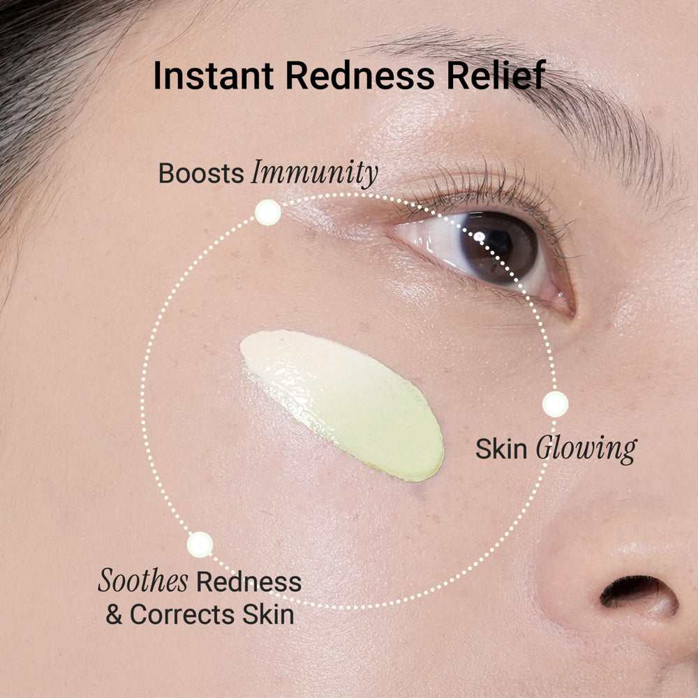 Meebak Cica Redness Solution Cream - base maquillage et soin hydratant en un seul produit.
