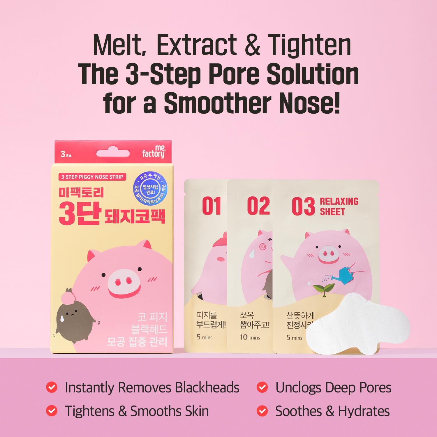 Mefactory application bande nez – pose simple pour nettoyer les pores en profondeur