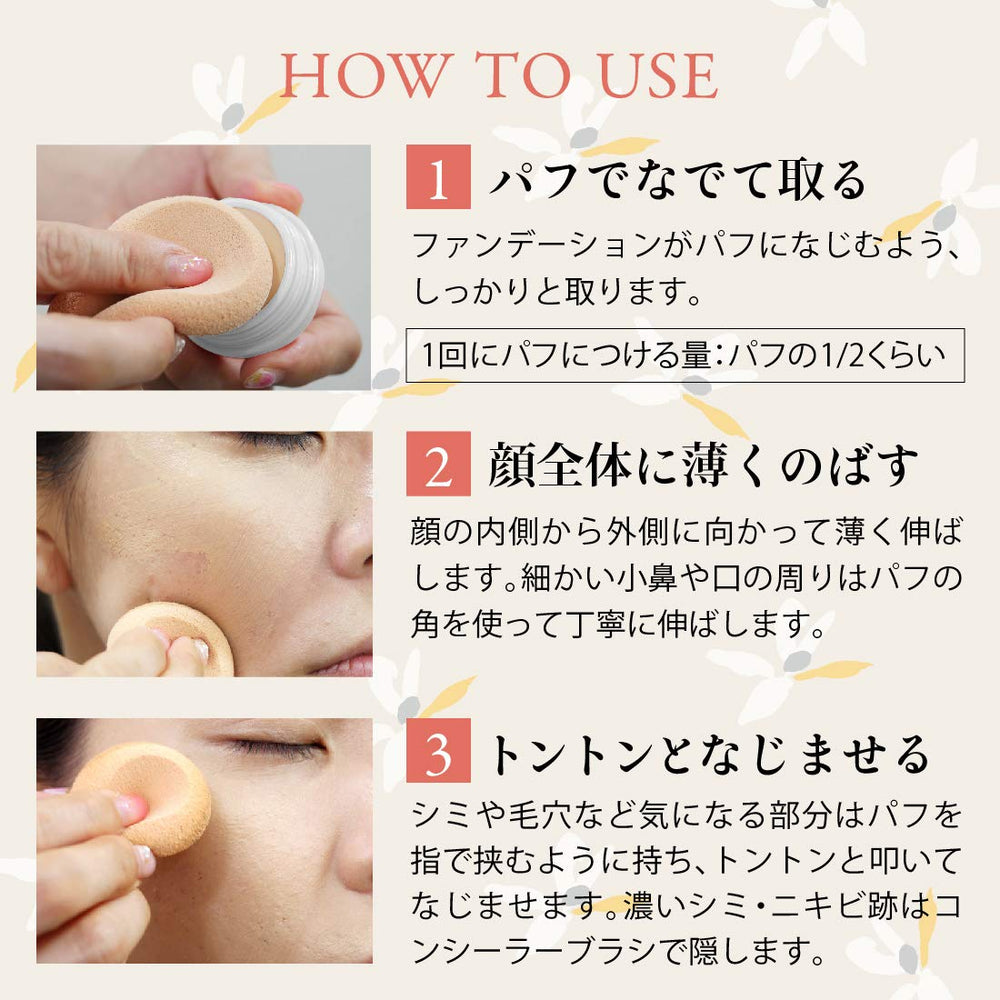 Meiko NATURACTOR Spotscover – vert neutralisant 171 pour atténuer rougeurs.