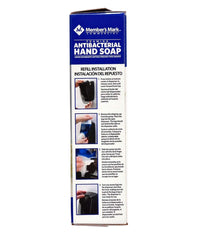 Pack de deux recharges mousse mains antibactérienne Member's Mark, pratique pour équiper les espaces