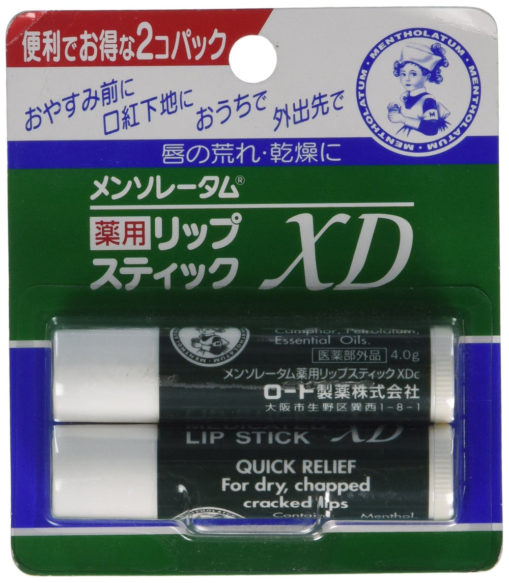 Mentholatum LipCare Crème labiale médicamentée XD emballage japonais pour soin des lèvres en déplacement
