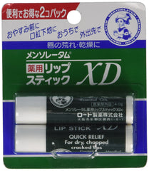 Mentholatum LipCare Crème labiale médicamentée XD emballage japonais pour soin des lèvres en déplacement