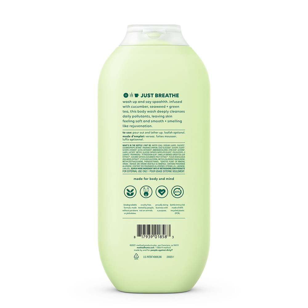 Texture légère non grasse laissant la peau douce après la douche