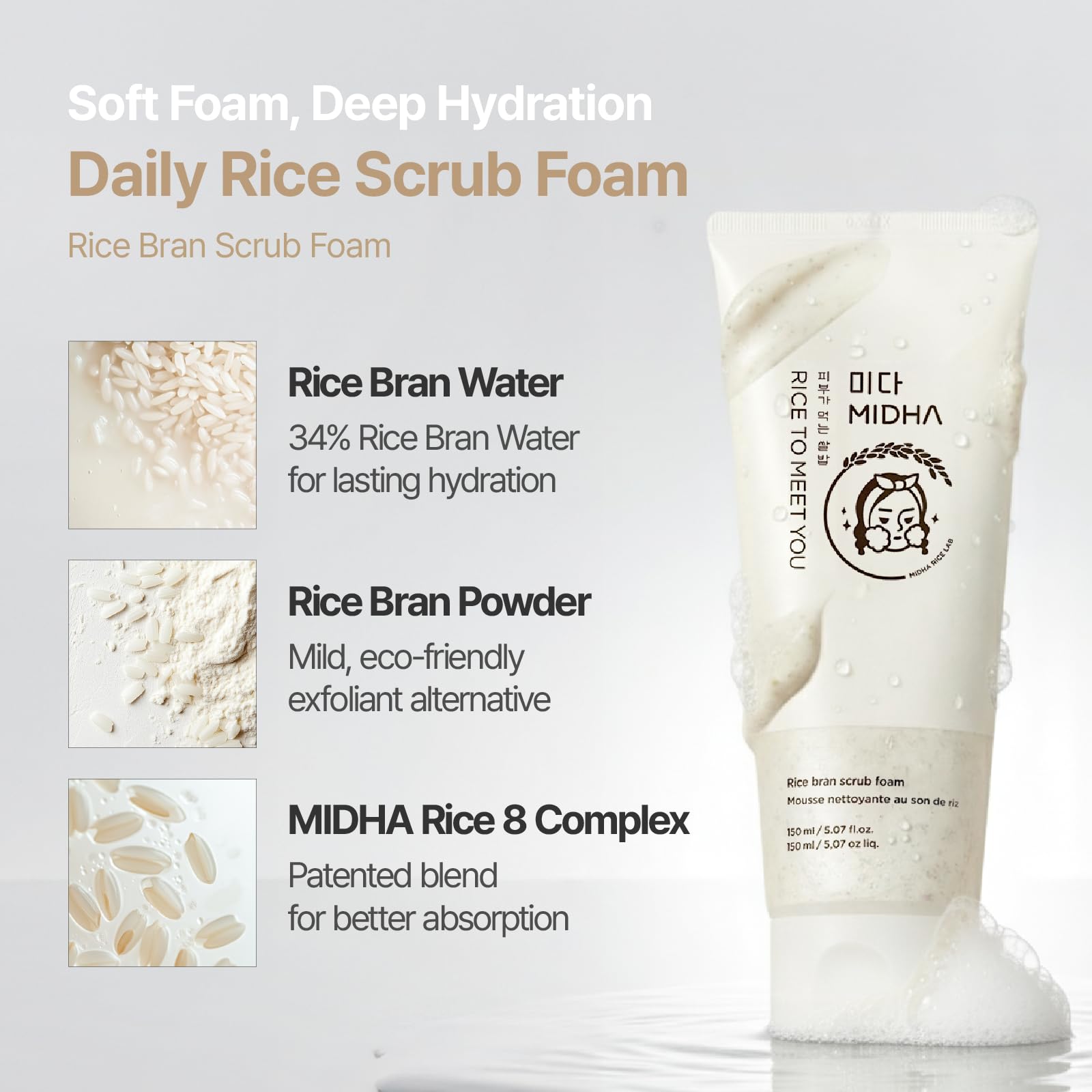 MIDHA mousse-crème légère visage hydratant et nettoyant.