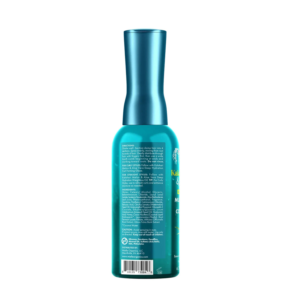 Mielle Organics Kalahari Melon & Aloe Vera - emballage simple et pratique pour une utilisation rapide.
