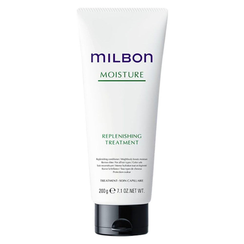 Milbon apres-shampooing hydratant, texture creme en gros plan, ideal pour nourrir et lisser sans alourdir.