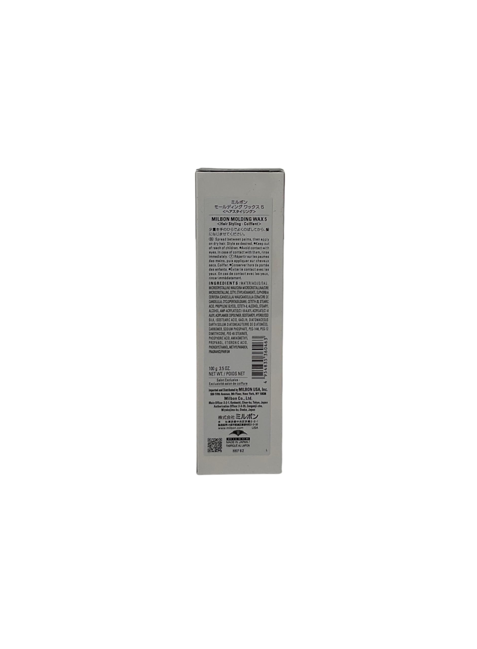 Milbon Cire de modelage Style Créatif n°5 pour finition naturelle et retouches faciles
