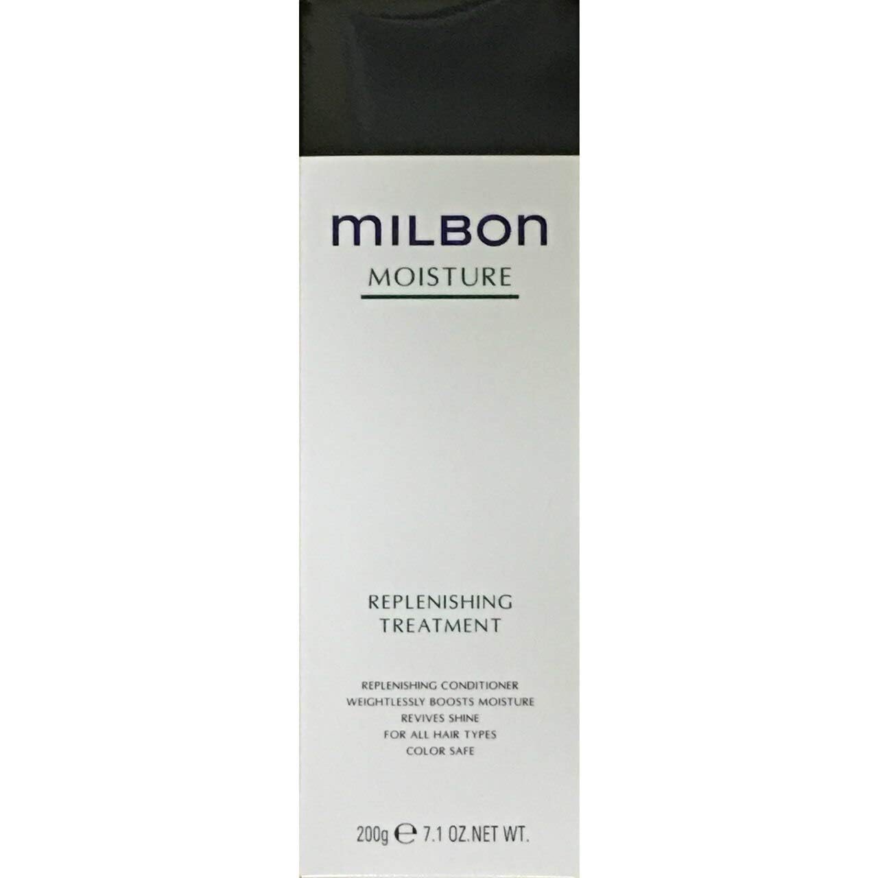 Milbon conditionneur traitant hydratant, flacon visible, revitalise cheveux secs et abîmés.
