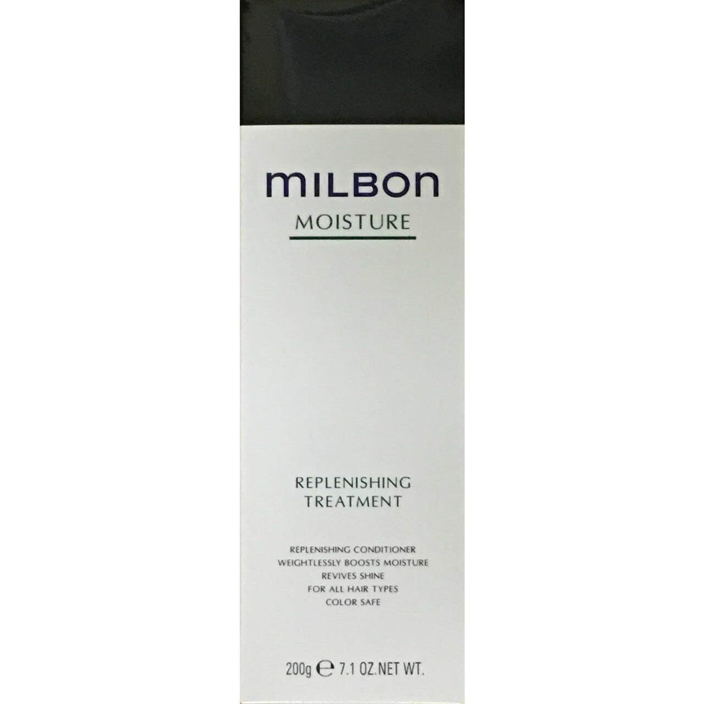 Milbon conditionneur traitant hydratant, flacon visible, revitalise cheveux secs et abîmés.
