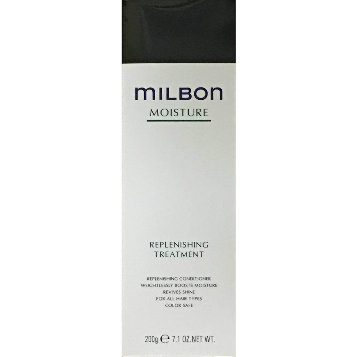 Milbon conditionneur traitant hydratant, flacon visible, revitalise cheveux secs et abîmés.