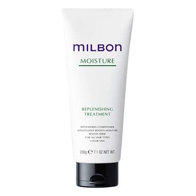 Milbon conditionneur traitant hydratant, texture crème douce, démêlage facile.