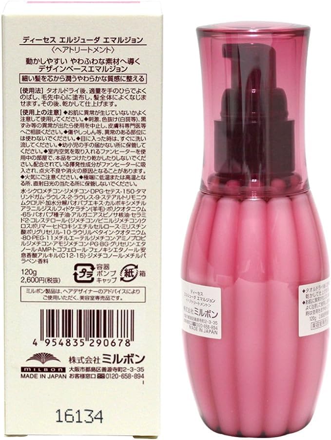 Texture légère d Émulsion Elujuda Deesse pour cheveux fins et abîmés.