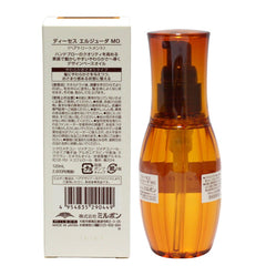 Emballage et flacon Elujuda MO Milbon accompagnent votre routine capillaire et facilitent le coiffage.