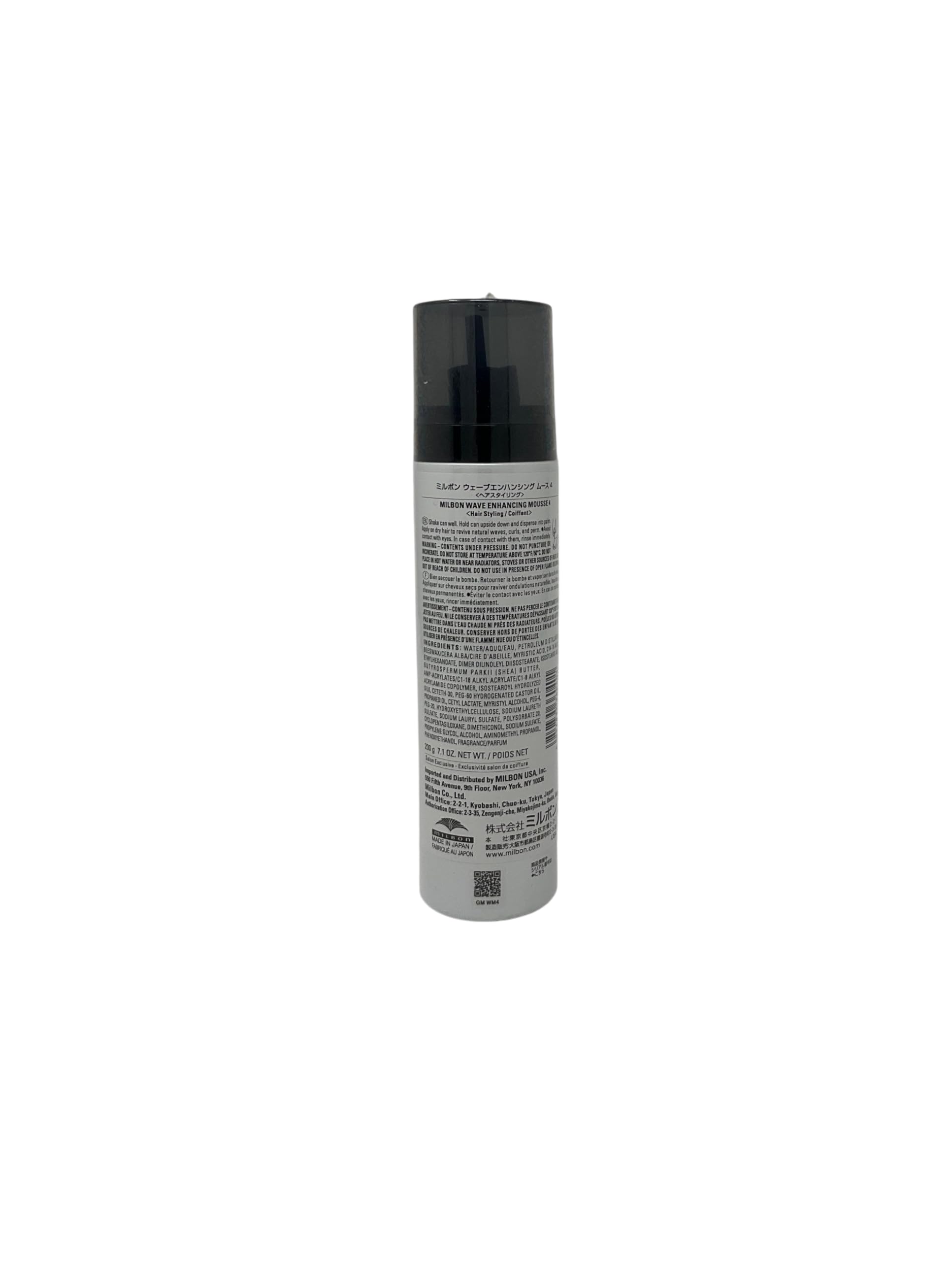 Mousse Milbon pour ondulations, application et rafraîchissement des boucles.