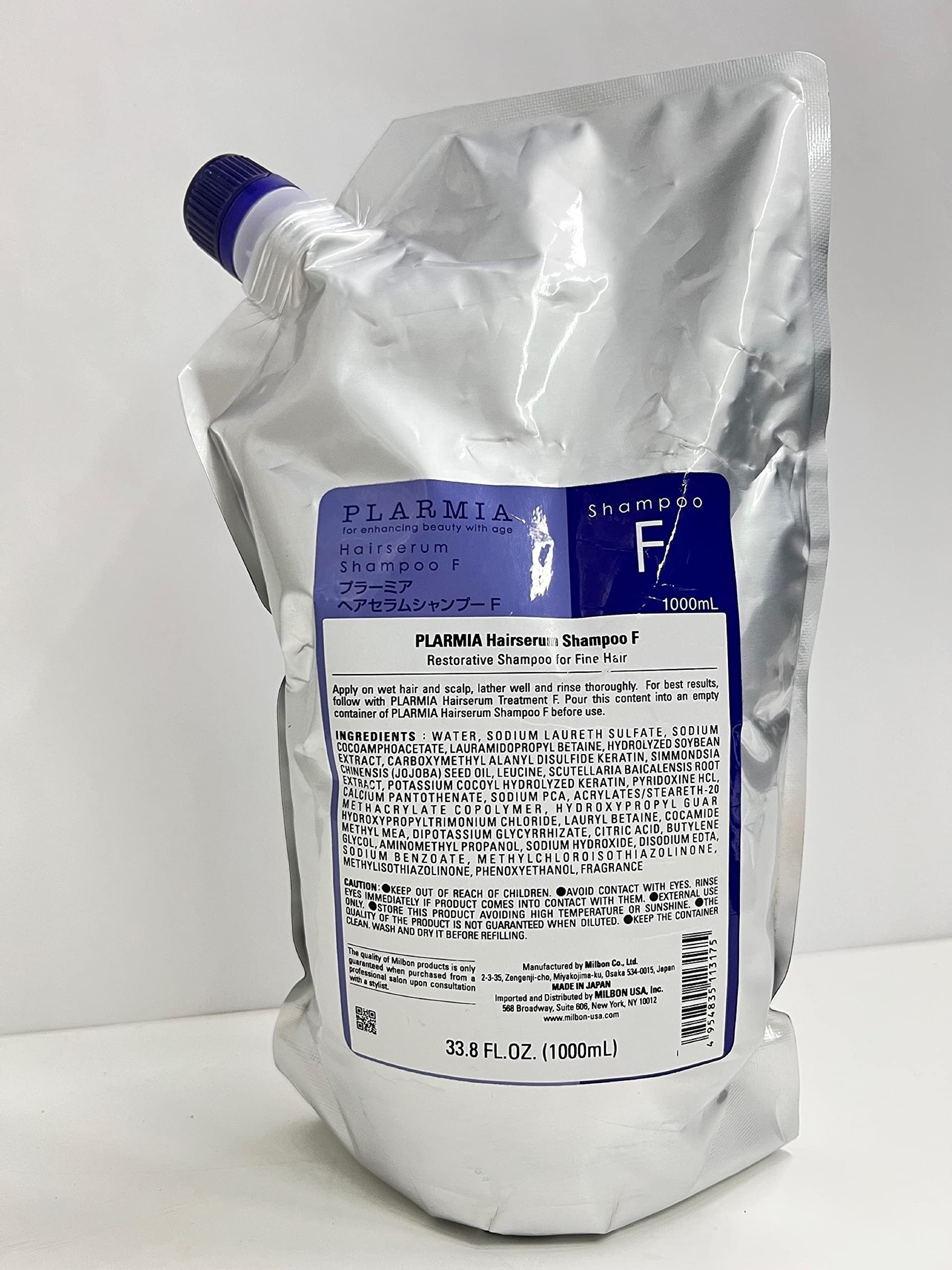 Milbon Plarmia Hairserum F Shampoo flacon éclat et douceur pour cheveux fins